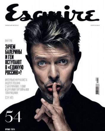 Esquire, 2010, N4 Москва