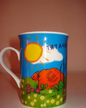 Кружка со свиньей Москва