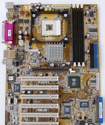 Материнская плата Asus P4S8X-X (s 478) Москва