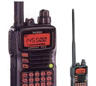 Yaesu VX-6R Москва