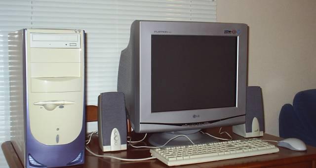 Компьютер Athlon 1700XP с монитором LG Flatron 19" Казань