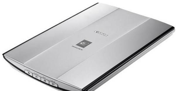 Сканер Canon CanoScan LiDE90 Москва