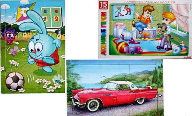 3 рамки с пазлами Москва