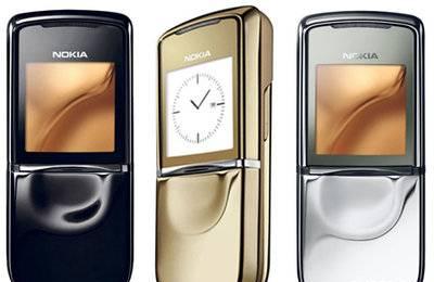 Nokia 8800 Sirocco. Новые, полный комплект Москва