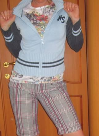 Свитер на молнии Москва