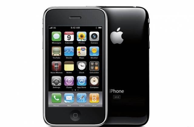 Iphone 3 GS-4500 2simki и другие модели+достав Москва
