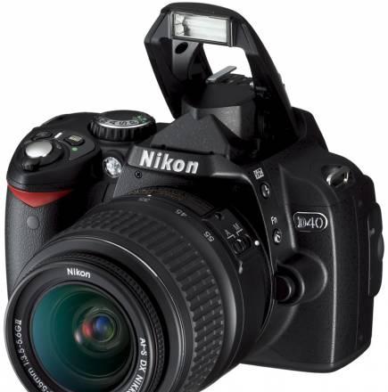 Фотоаппарат Nikon D40 kit, РосТест Москва