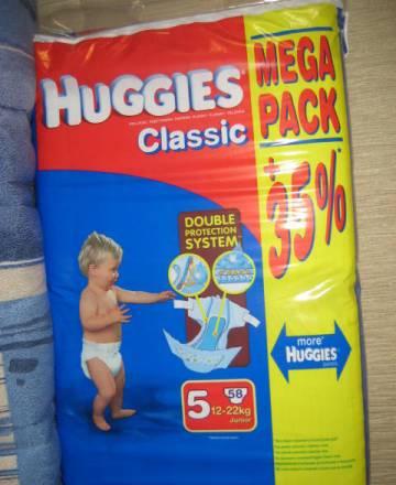 Памперсы хаггис 12-22 кг. 58 шт Москва
