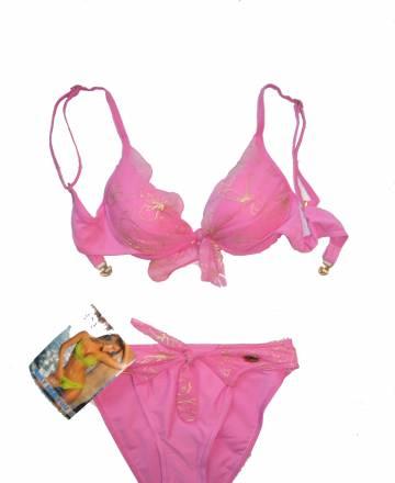 Купальники дёшево Москва