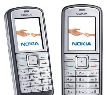 Nokia 6070 Москва