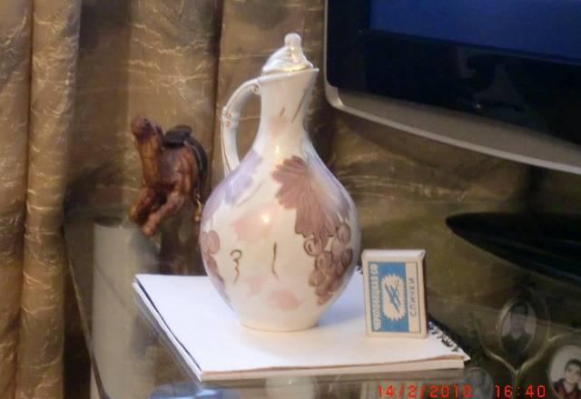 Графин 50 года фарфор нарисованы виноградинки Москва