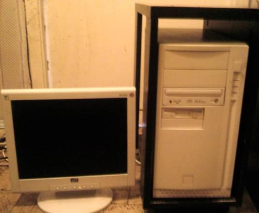 Компьютер с LCD монитором Москва