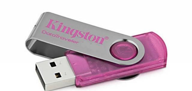 Флешку Kingston DataTraveler 4Gb Чебоксары