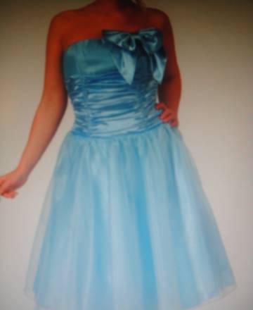 Новые платья на выпускной Москва