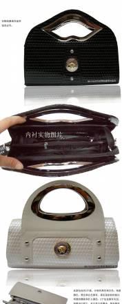 Сумка-клатч Versace Москва