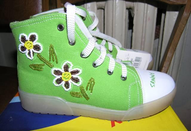 Рюкзак ,кеды Москва