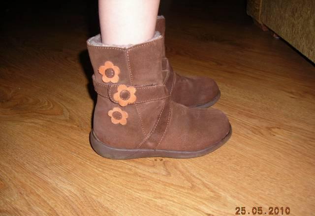 Зимние сапоги Москва