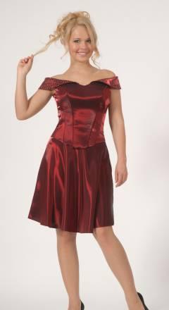 Платье для невысоких (новое) Москва