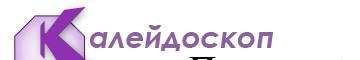Требуются арматурщики Тула