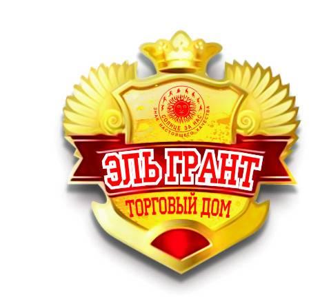 Пивное оборудование. Оборудование для розлива пива Екатеринбург