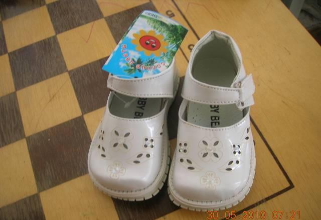 Новые туфли для девочки Москва