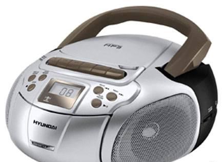 CD магнитола hyundai-1407 новая c MP3 Москва