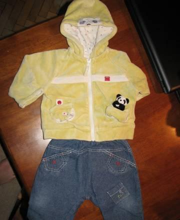 Французский костюмчик Москва