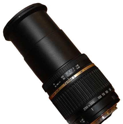 Объектив Tamron Nikon 28-300mm F3.5-6.3 XR Di LD Москва