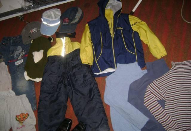 Пакет одежды на мальчика Москва