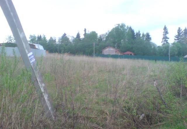 Продам 16соток земли Клин