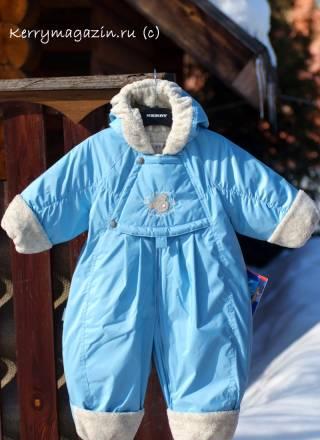 Керри 120 утеплителя - 74 размер и 250- 80размер Москва