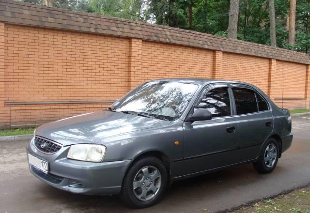 Автомобиль Москва