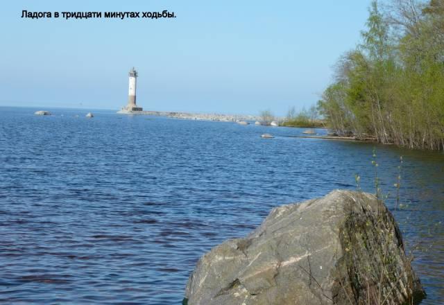 Сдам дачу на Лето в Карельском перешейке Санкт-Петербург