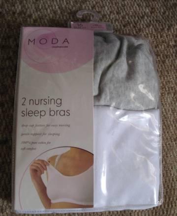 Новый набор бюстгальтеров для кормления Москва