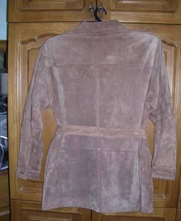 Куртка замшевая Москва