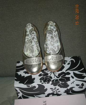 Туфли Москва