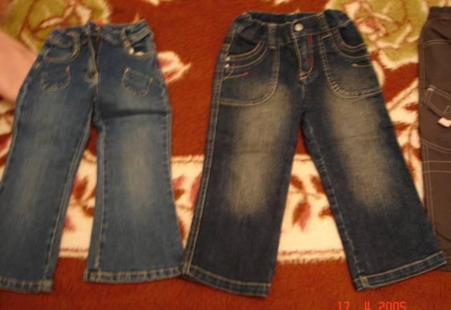 Детский вещи от 6 мес. до 2,5 лет Москва