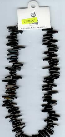 Бусы УО728Б Москва