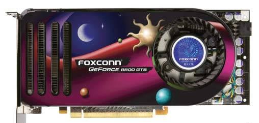 GeForce 8800GTS 640Mег Москва