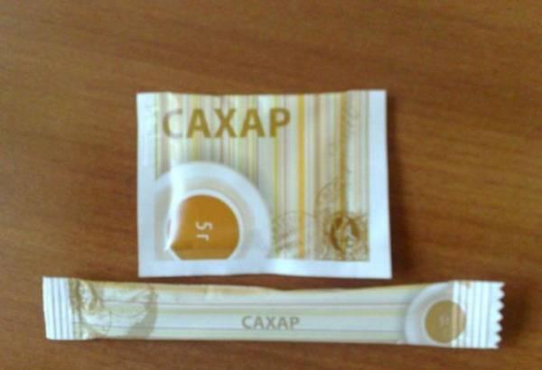 Порционный сахар Москва