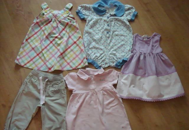 Брюки и платье Москва