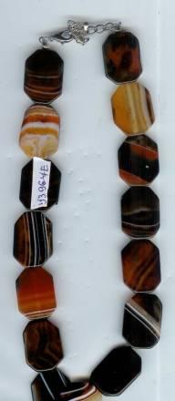 Бусы УЗ967Е Москва