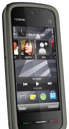Nokia 5230 Navi (новый) Санкт-Петербург