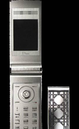 Dior Phone Mirror Grey Москва