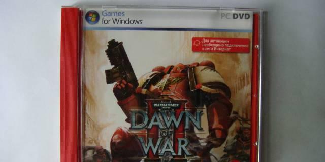 Down Of War 2 Москва