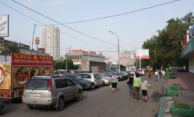 Торговый павильон Москва