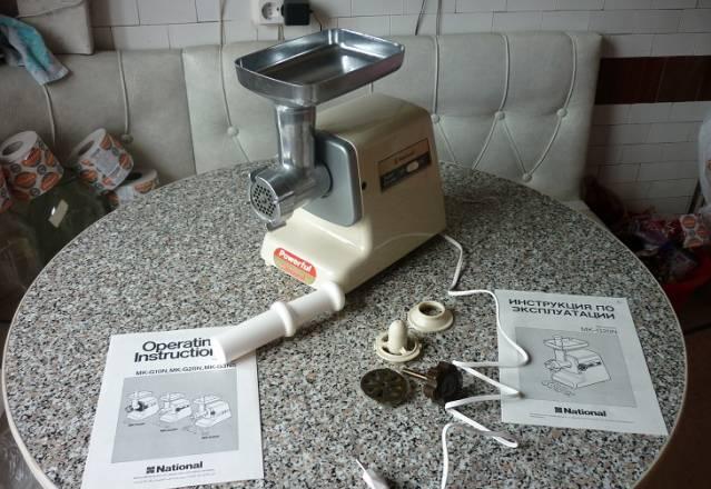 Мясорубка National MK-G20N, мощн.550 W Москва