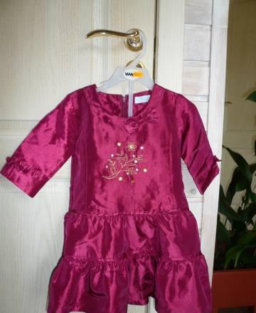 Платье Санкт-Петербург