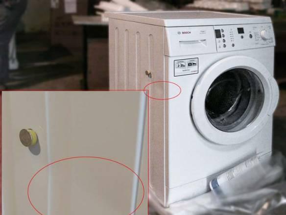 Bosch WAE 20363 OE Москва