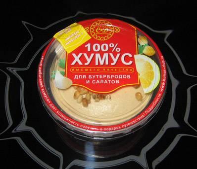 Оборудование для производства Хумуса, Израиль Москва